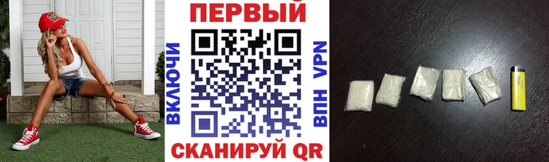 Купить где  Осташков  АМФЕТАМИН 97% 