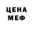 Amphetamine VHQ Alex Marek