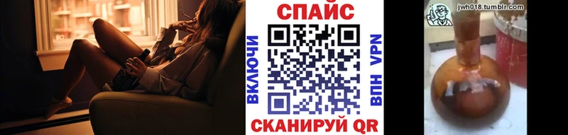 Купить  Осташков  Бутират оксибутират 