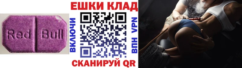 Купить где  Осташков  ЭКСТАЗИ Punisher 
