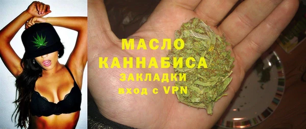 альфа пвп Надым