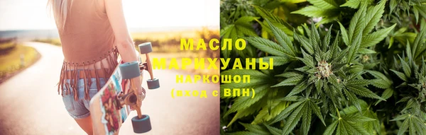 МДМА Наволоки