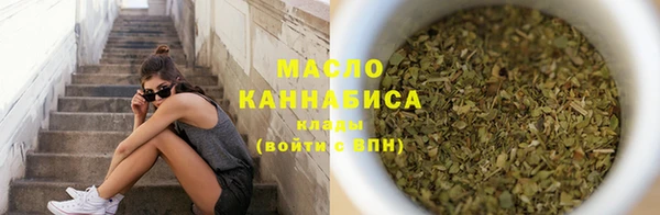 МДМА Наволоки