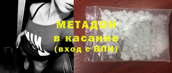 альфа пвп Надым