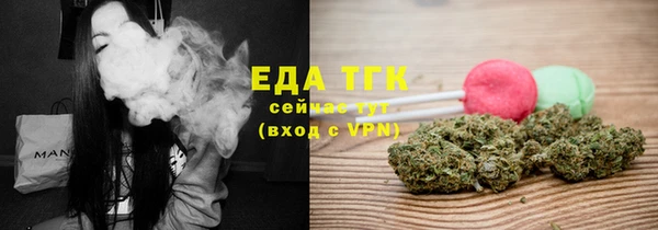 МДМА Наволоки
