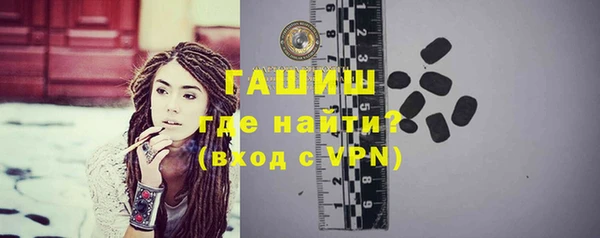 альфа пвп Надым