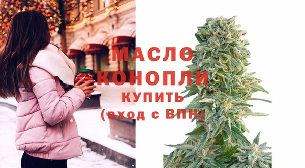 МДМА Наволоки