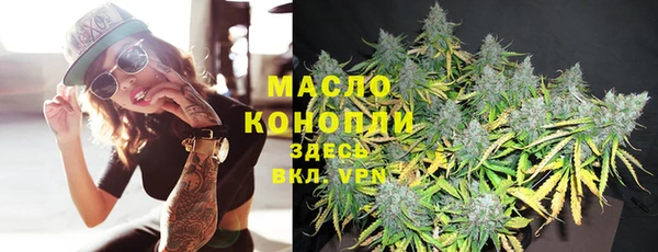 МДМА Наволоки