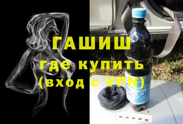 альфа пвп Надым