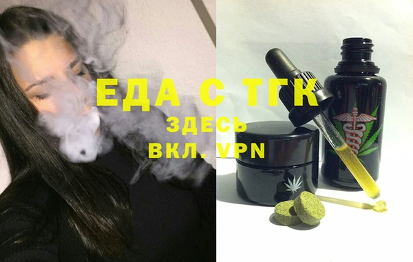МДМА Наволоки